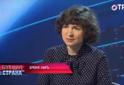 Премия за достижения в области борьбы с инсультом 