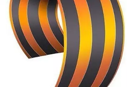 Сюжет областного телевидения 16.05.2012