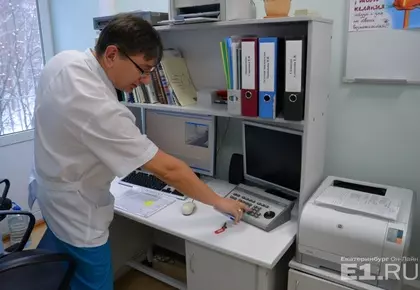 Уход за больным. Как оборудовать комнату для больного после инсульта