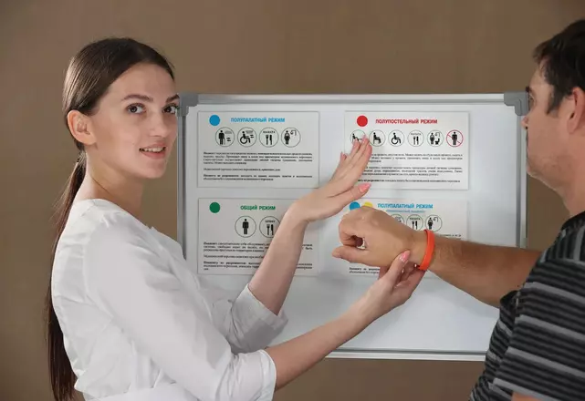 Цветовая навигация для организации медицинского ухода