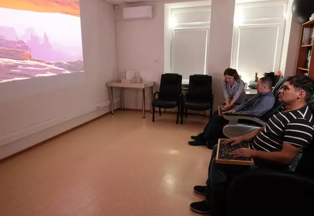 Сенсорная комната Клиники Института Мозга