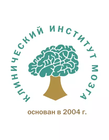 Головная боль при невралгии